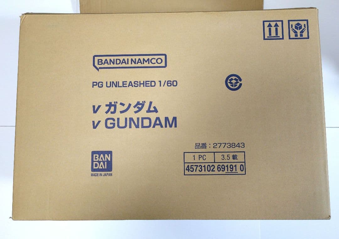 PG UNLEASHED 1/60 νガンダム LEDユニット セット