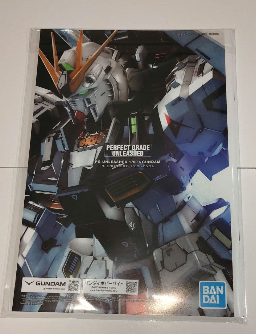 PG UNLEASHED 1/60 νガンダム LEDユニット セット