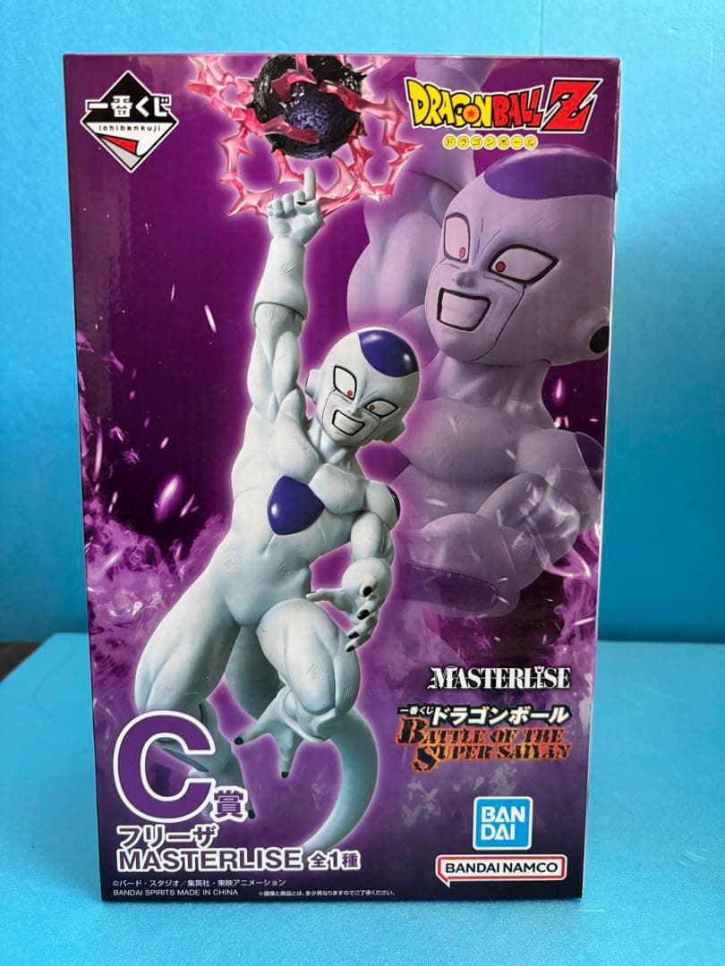 1番くじ【ドラゴンボールZ】ラストワン賞ブウ& C賞フリーザ　下位賞おまけ付き‼︎