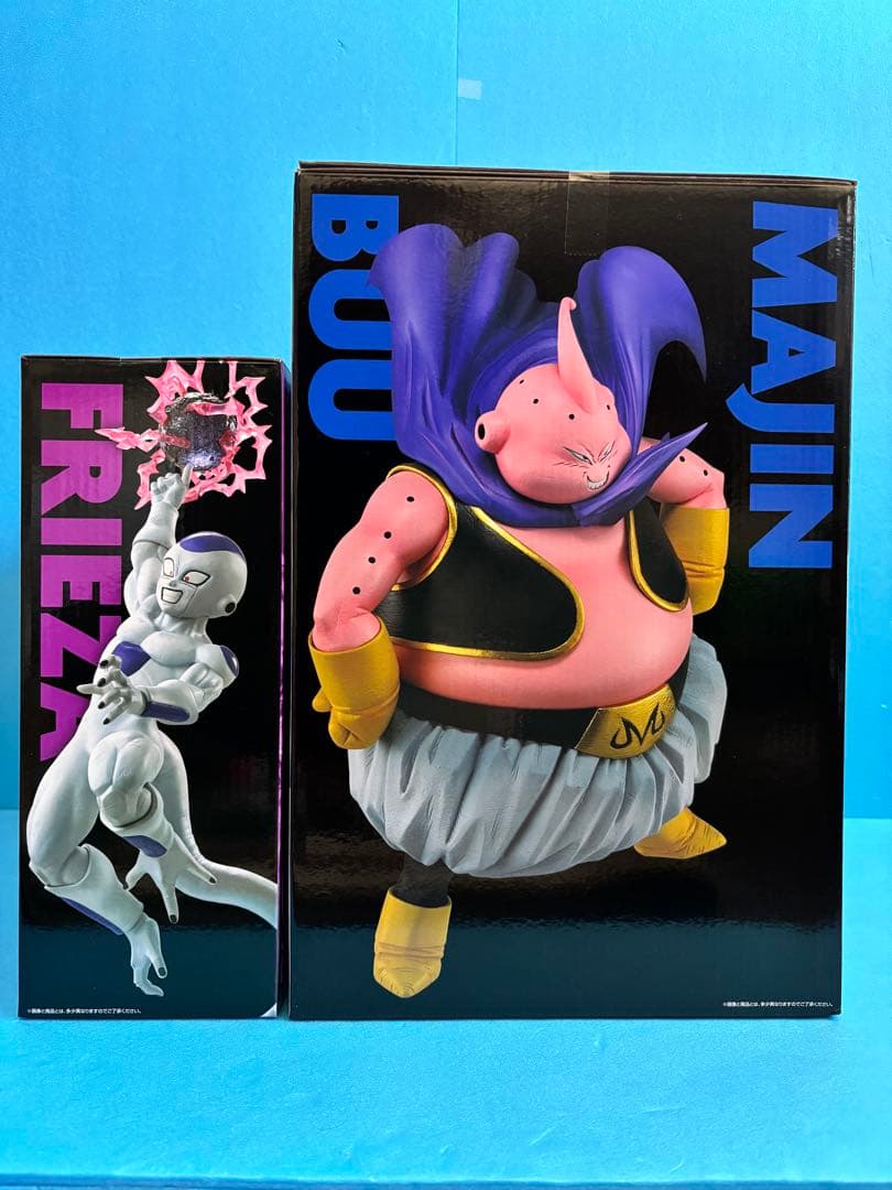 1番くじ【ドラゴンボールZ】ラストワン賞ブウ& C賞フリーザ　下位賞おまけ付き‼︎