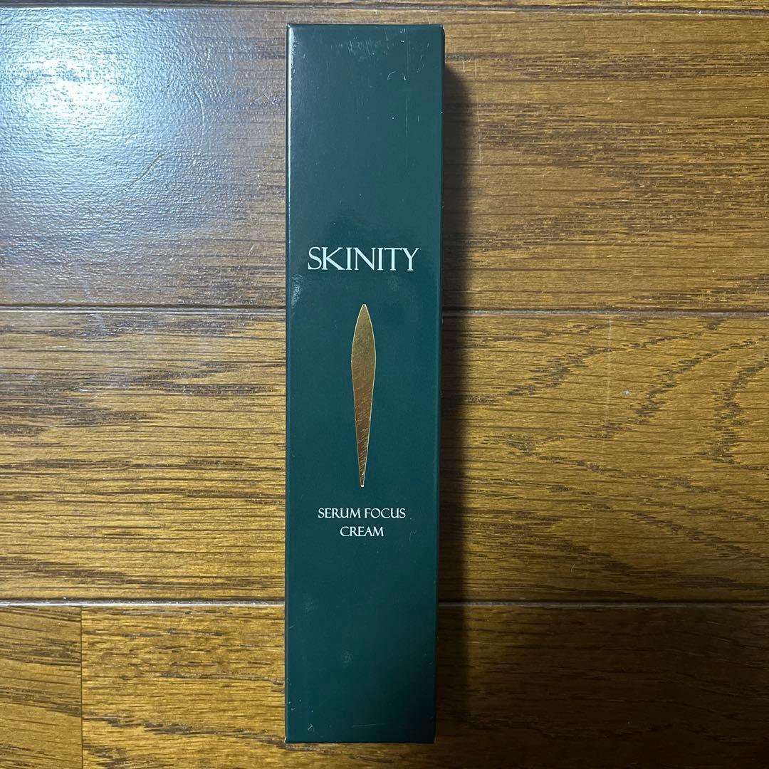 スキニティセラムフォーカスクリーム　美容液ファンデセット