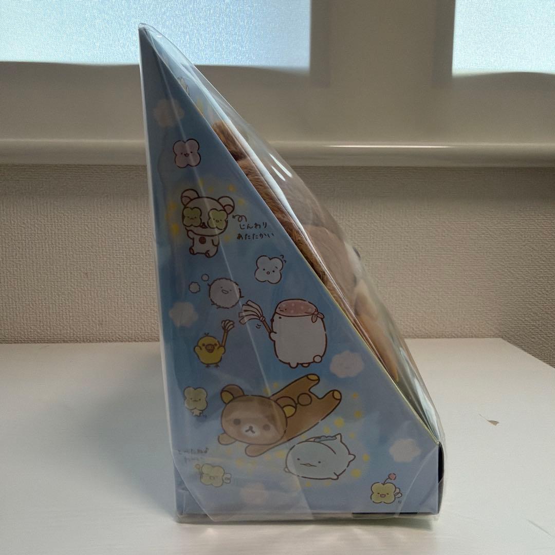 リラックマ すみっコぐらし フェスティバル ぬいぐるみ チャイロイ