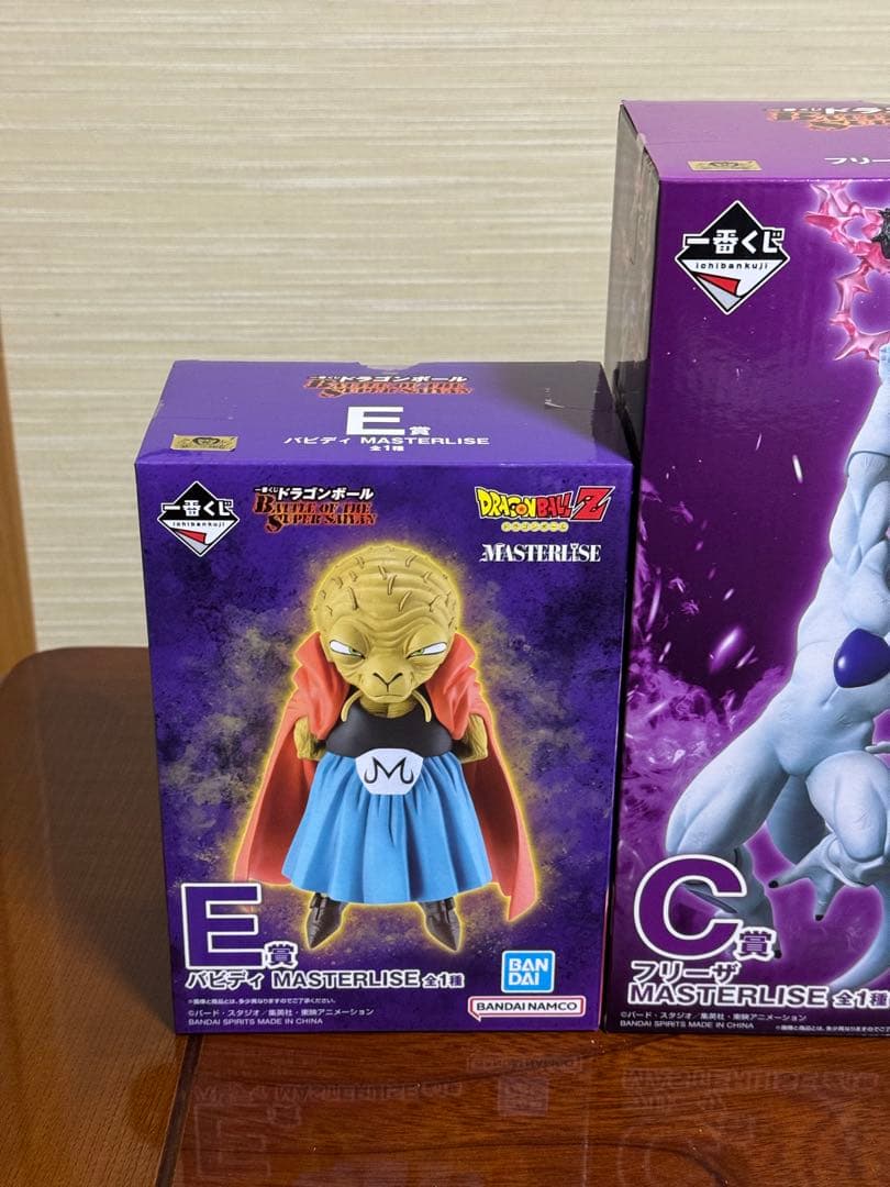 一番くじ　ドラゴンボール フィギュアセット MASTERLISE C賞 E賞