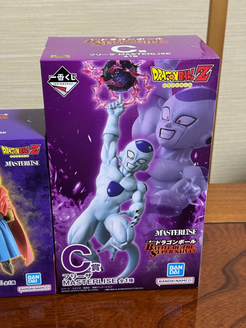 一番くじ　ドラゴンボール フィギュアセット MASTERLISE C賞 E賞