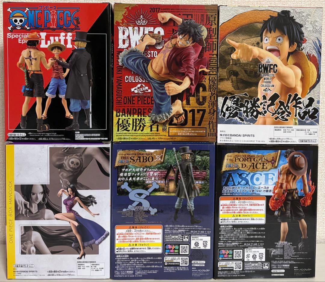 ワンピース　フィギュア　まとめ売り　ルフィ　サボ　エース　ハンコック