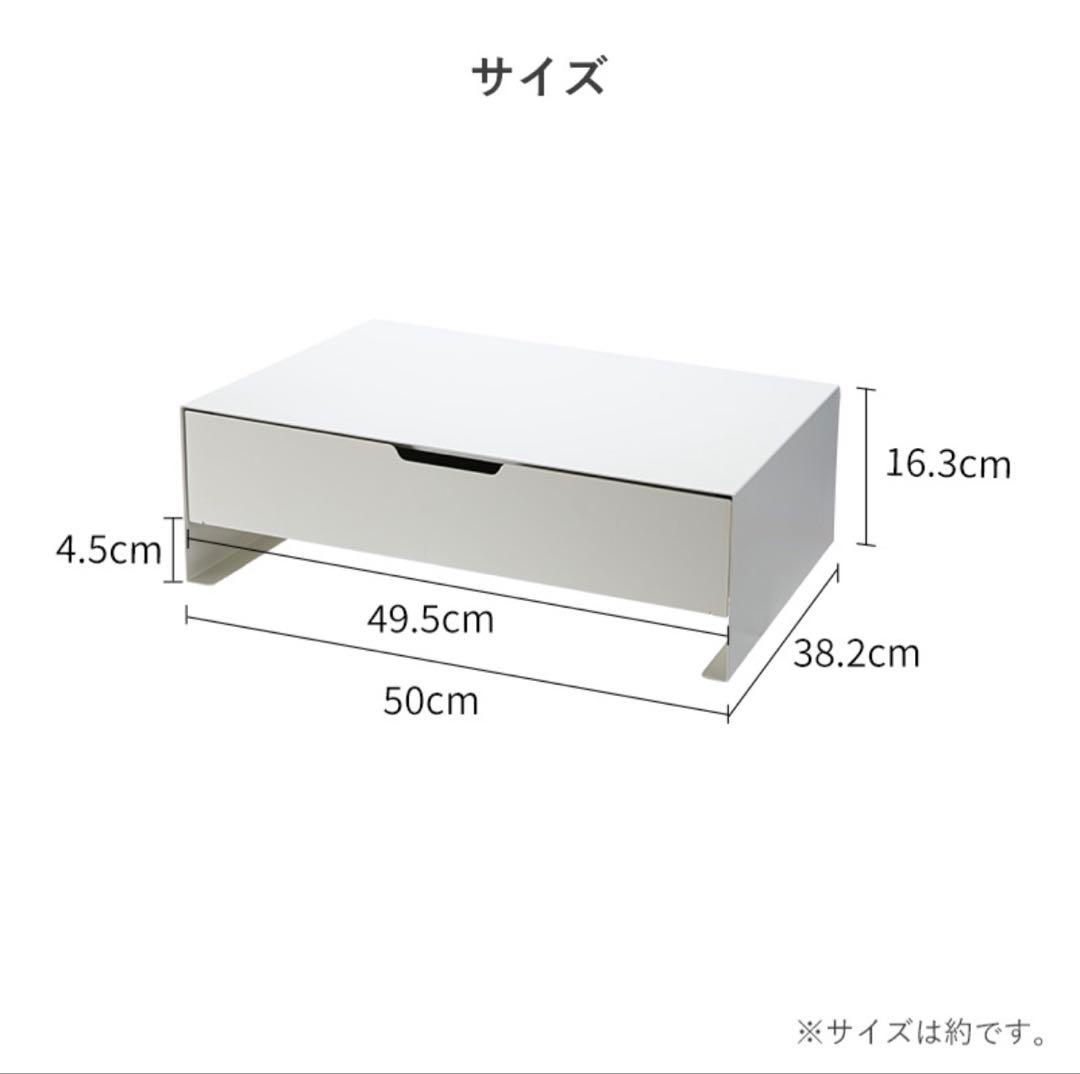 【霜山（SHIMOYAMA）】引き出し付きキッチン家電下ラックL「ダークグレイ」