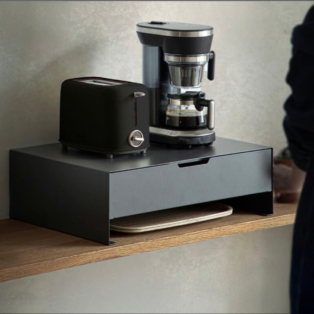 【霜山（SHIMOYAMA）】引き出し付きキッチン家電下ラックL「ダークグレイ」