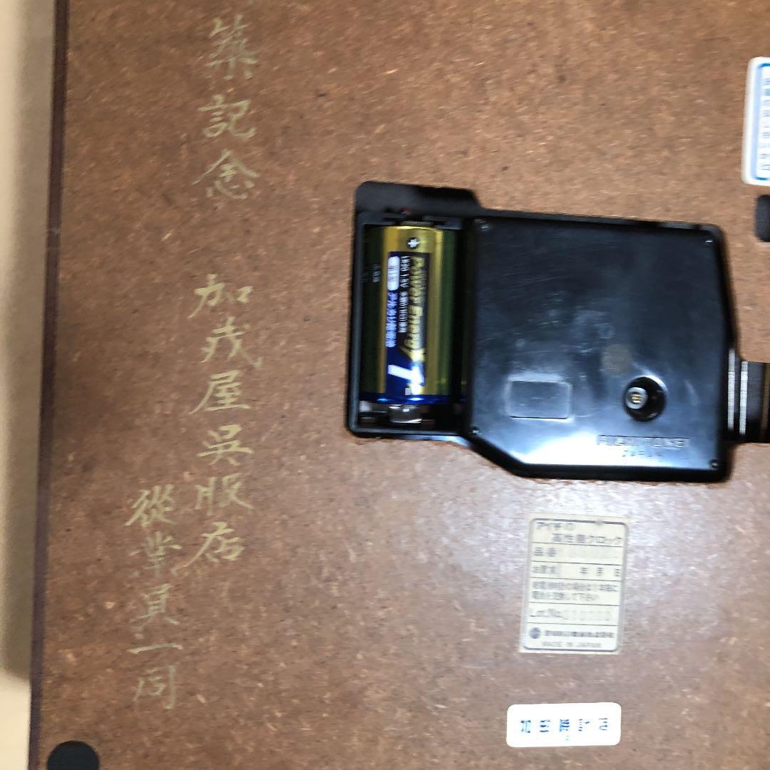 壁掛け時計　アイチ時計　昭和　レトロ