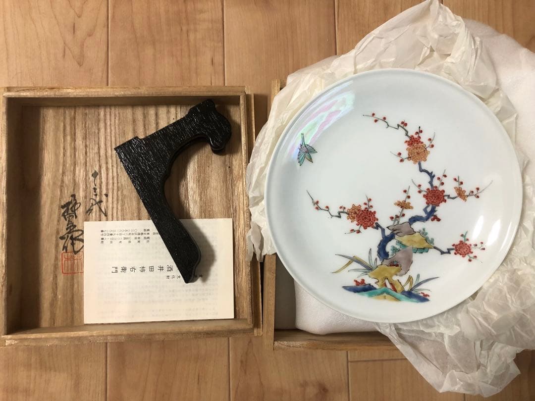 十三代 酒井田柿右衛門   錦　梅鳥文額皿