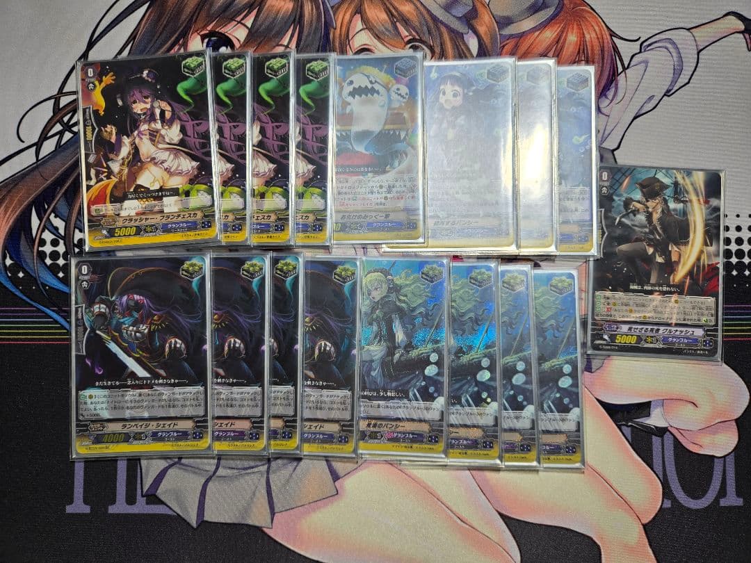 カードファイト!! ヴァンガード ナイトローゼデッキ