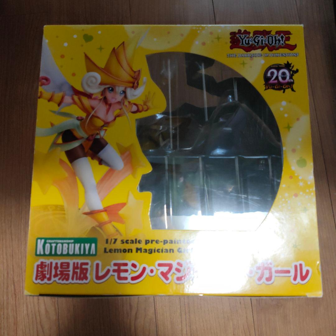 KOTOBUKIYA レモン・マジシャン・ガール 1/7スケール フィギュア