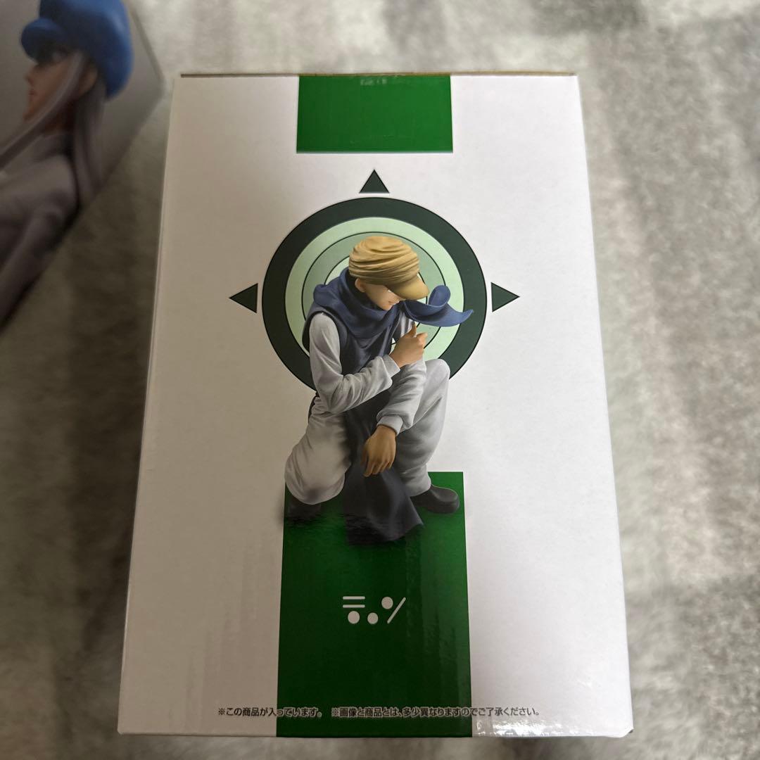 HUNTER x HUNTER MASTERLISE カイト、ジンのセット