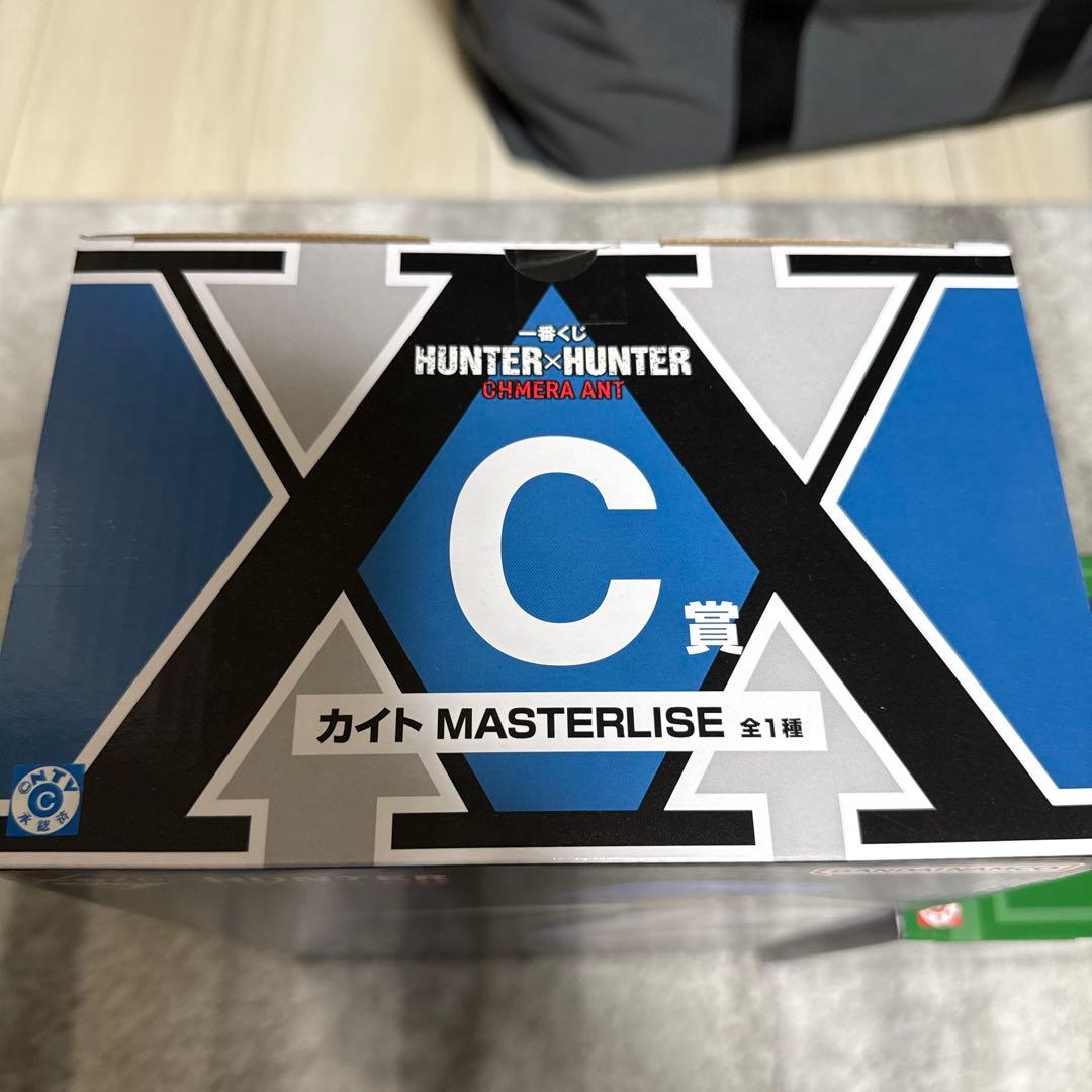 HUNTER x HUNTER MASTERLISE カイト、ジンのセット