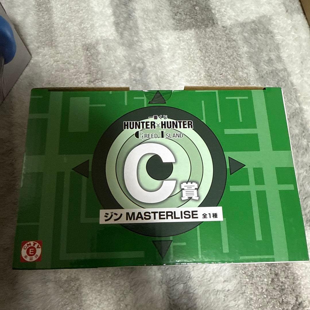 HUNTER x HUNTER MASTERLISE カイト、ジンのセット