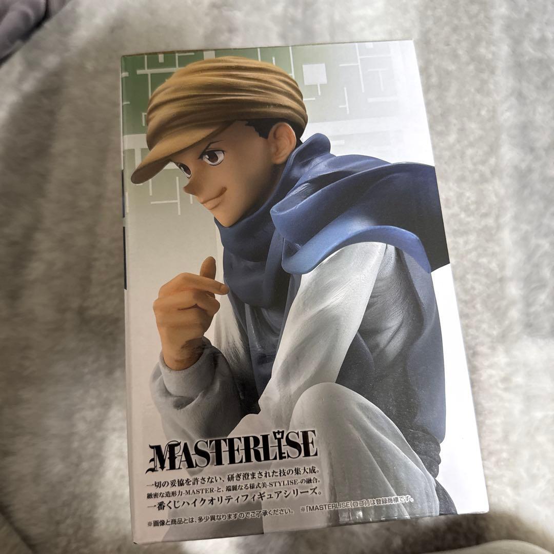 HUNTER x HUNTER MASTERLISE カイト、ジンのセット