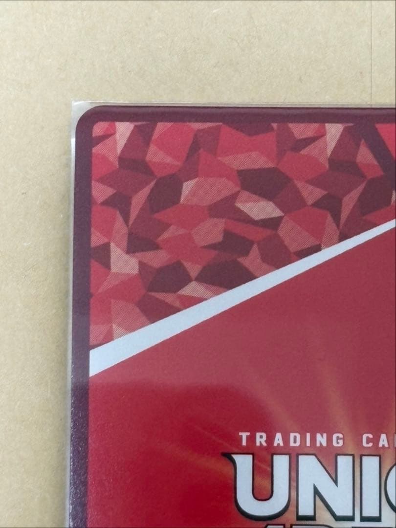 結城　美柑　SRパラレル星2 美品