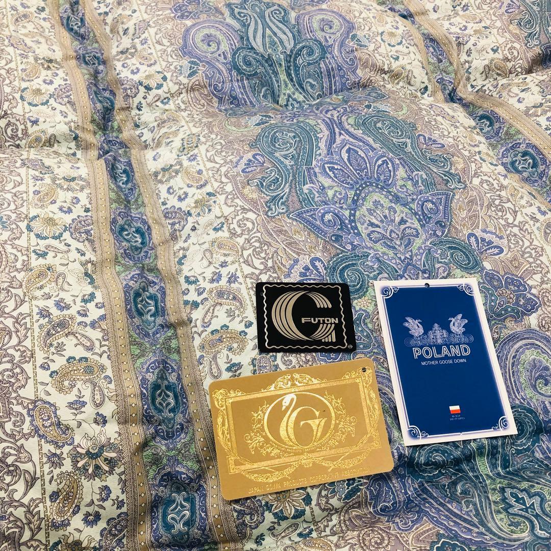 羽毛布団 セミダブル ポーランド産ホワイトマザーグース 日本製sk6492ブルー