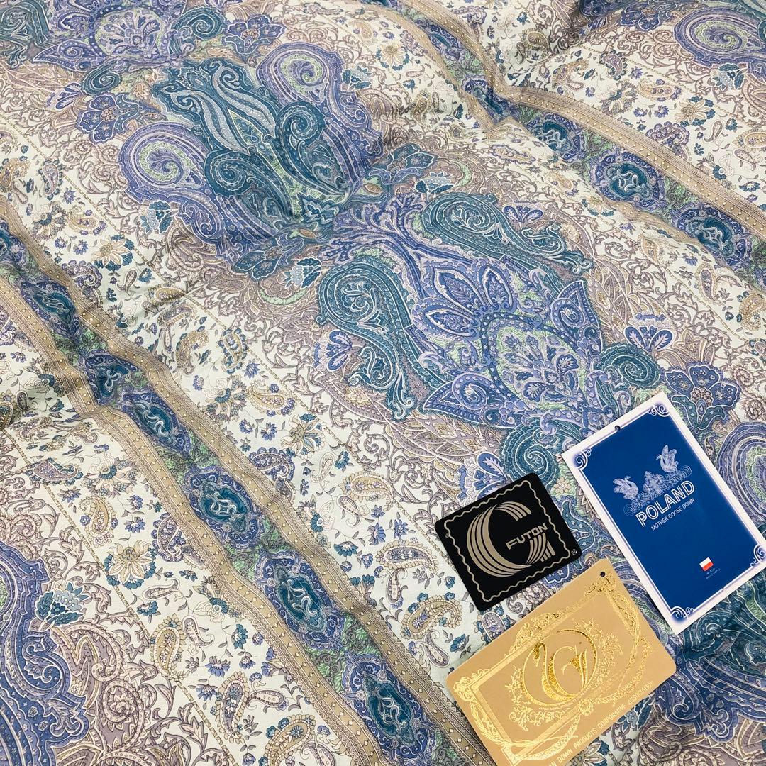 羽毛布団 セミダブル ポーランド産ホワイトマザーグース 日本製sk6492ブルー