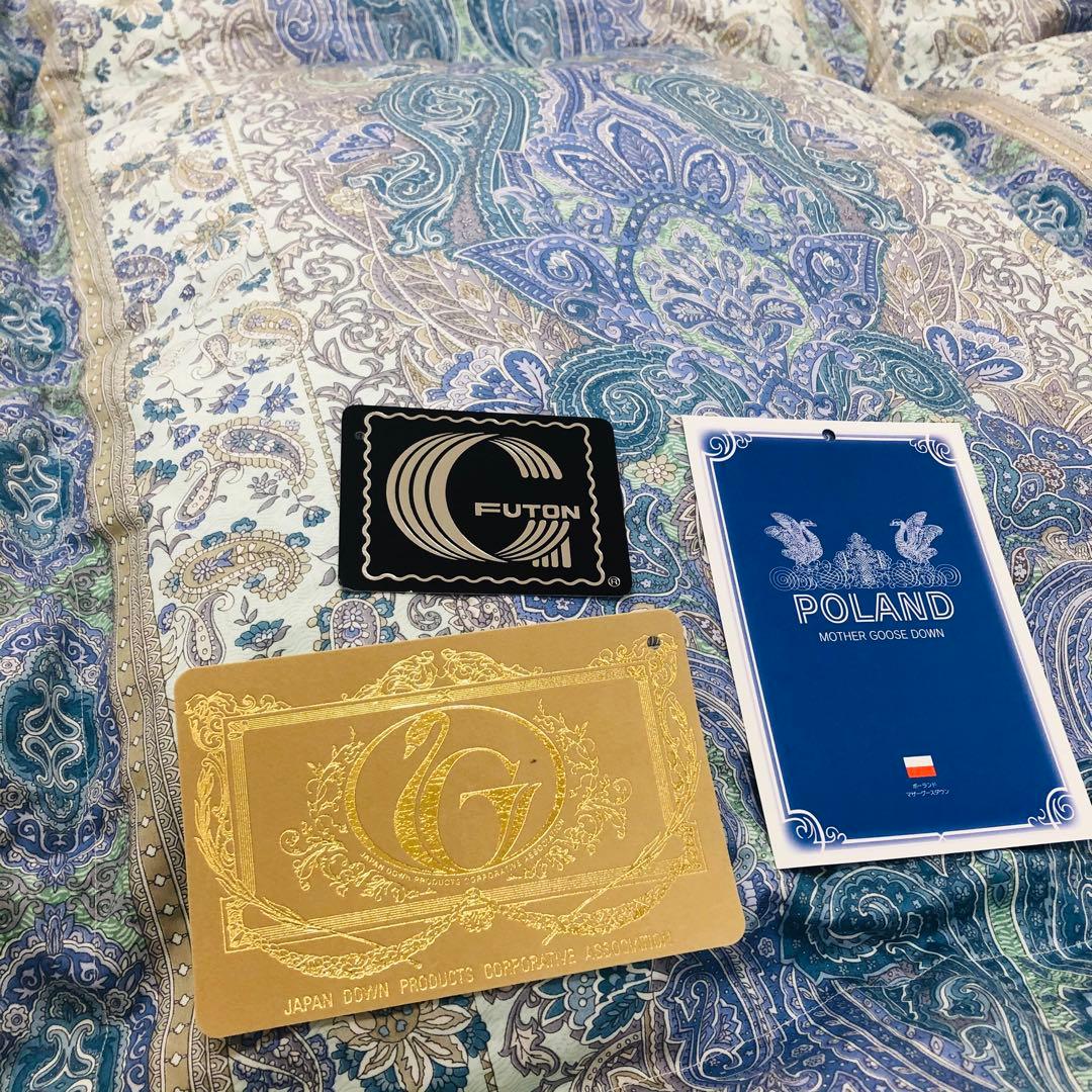 羽毛布団 セミダブル ポーランド産ホワイトマザーグース 日本製sk6492ブルー