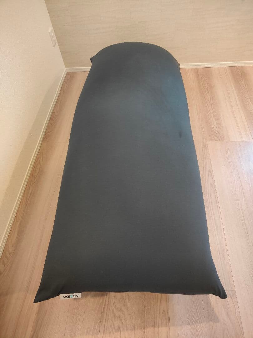 ヨギボーマックス　yogibo max ダークグレー