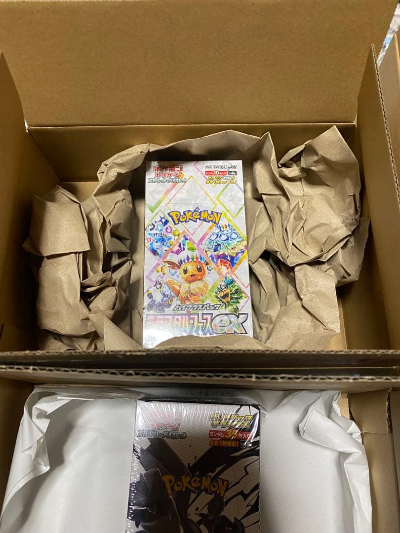 訳あり ポケモンカード box 未開封8 BOXセット 1点シュリンク破れあり