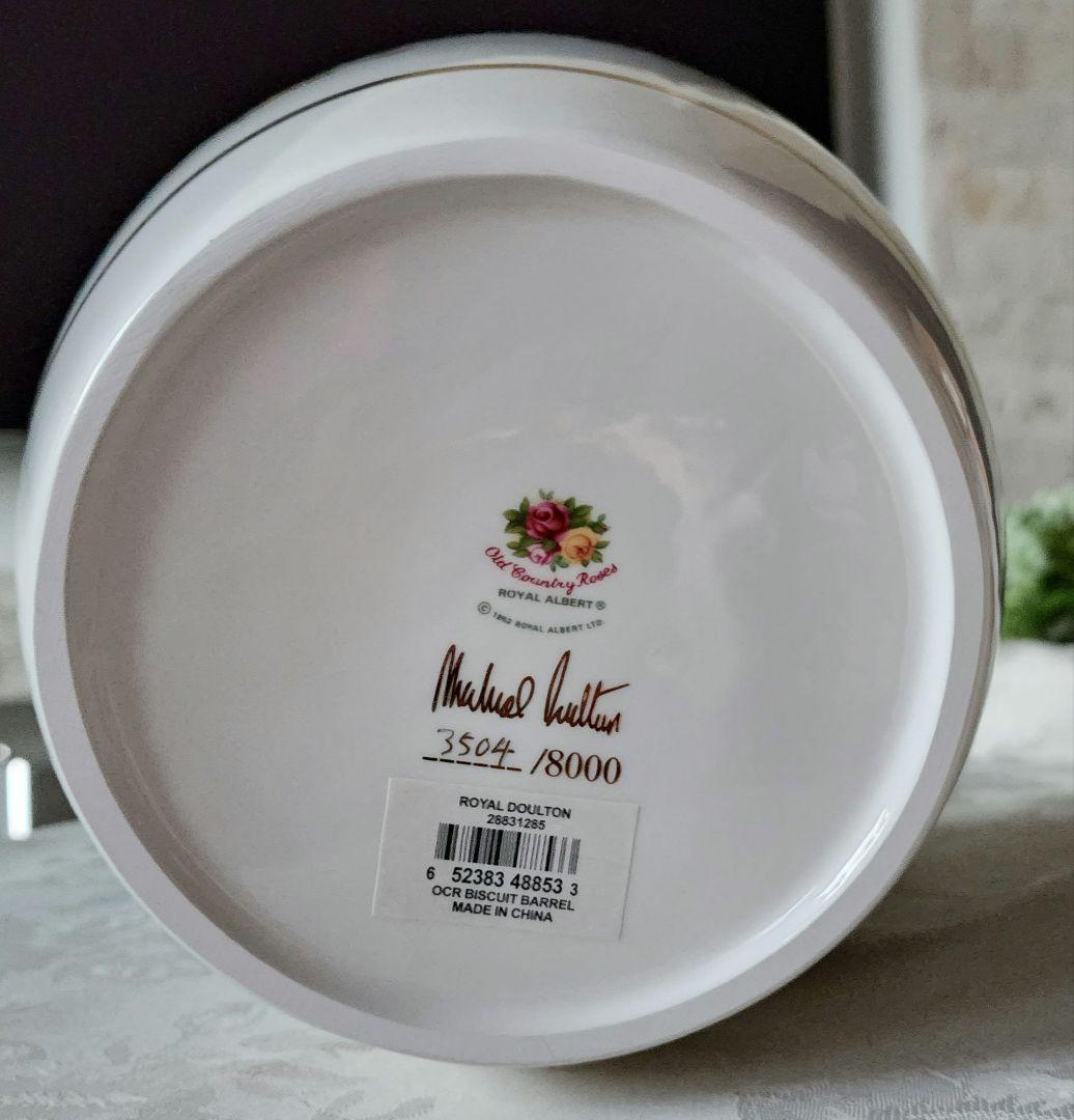 希少 ロイヤルアルバート ④ オールドカントリーローズ 特大ビスケットBOX