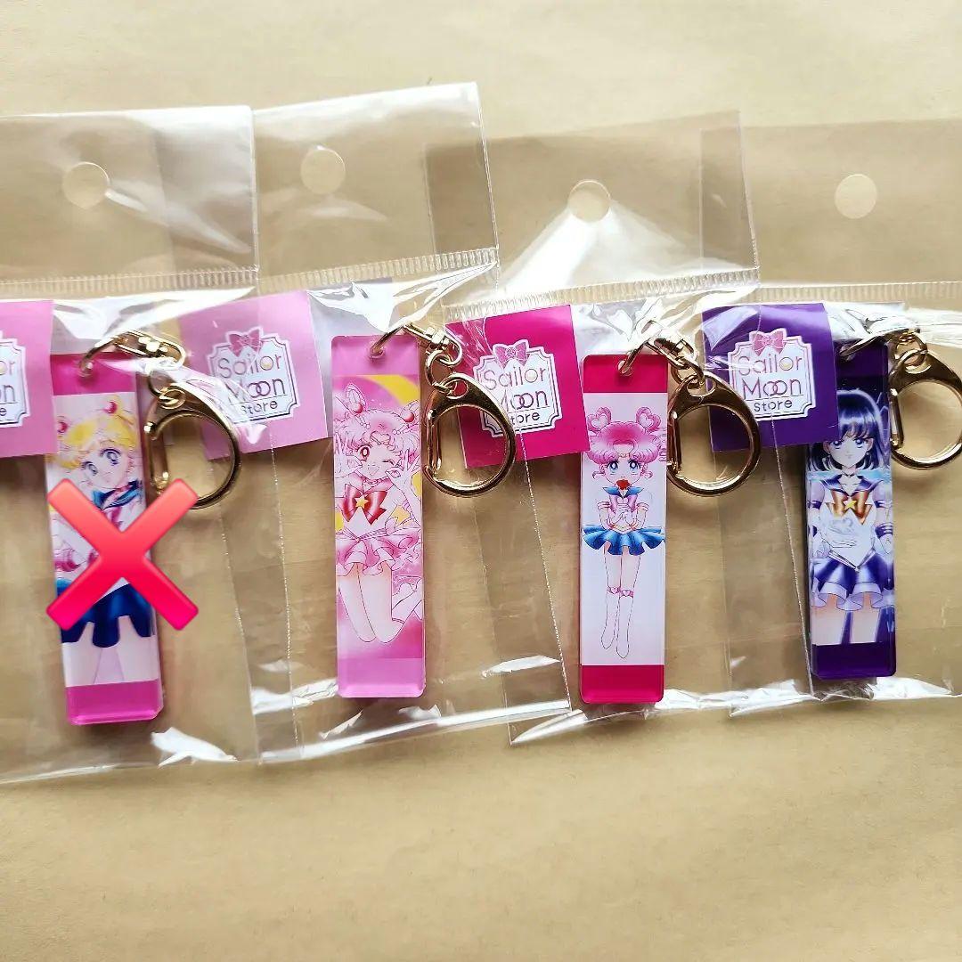 セーラームーンストア アクリルスティックキーホルダー - メルカリ