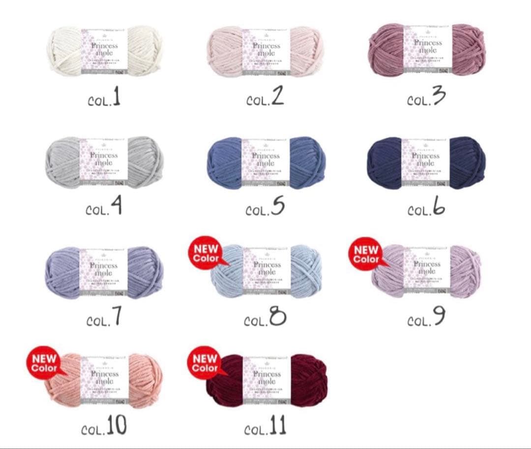 オーダー専用ページ【27】ノーマルリボンキーホルダー ハンドメイド