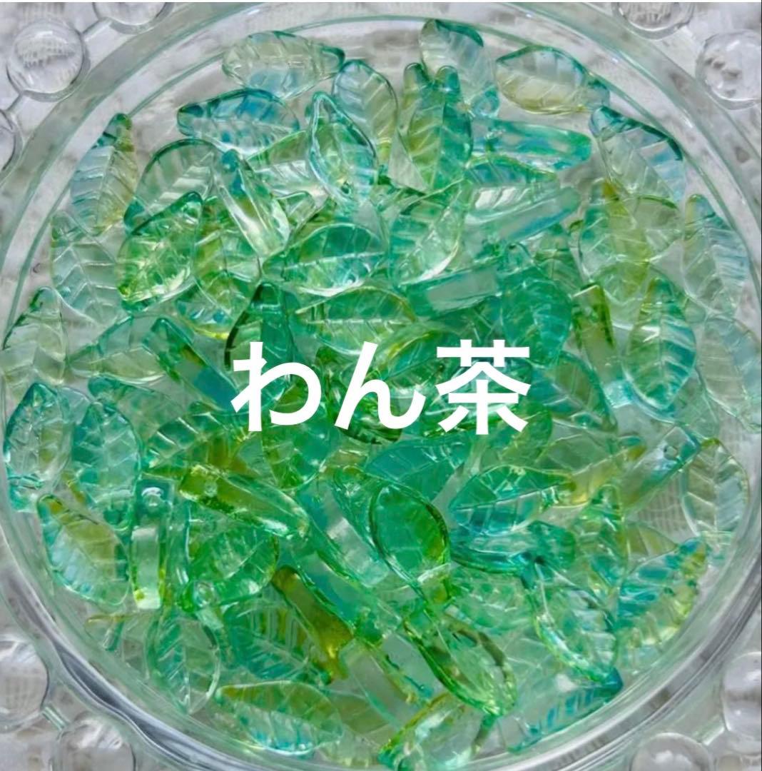 わん茶ちゃん ポスト