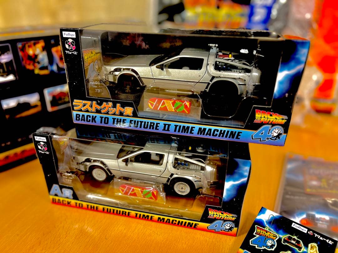 フリューくじ バック・トゥ・ザ・フューチャー 上位賞コンプ ラスト