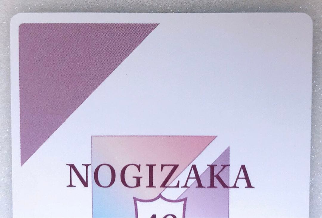 ビルディバイド ブライト 乃木坂46 BB-N46-002SC 岩本蓮加 - メルカリ