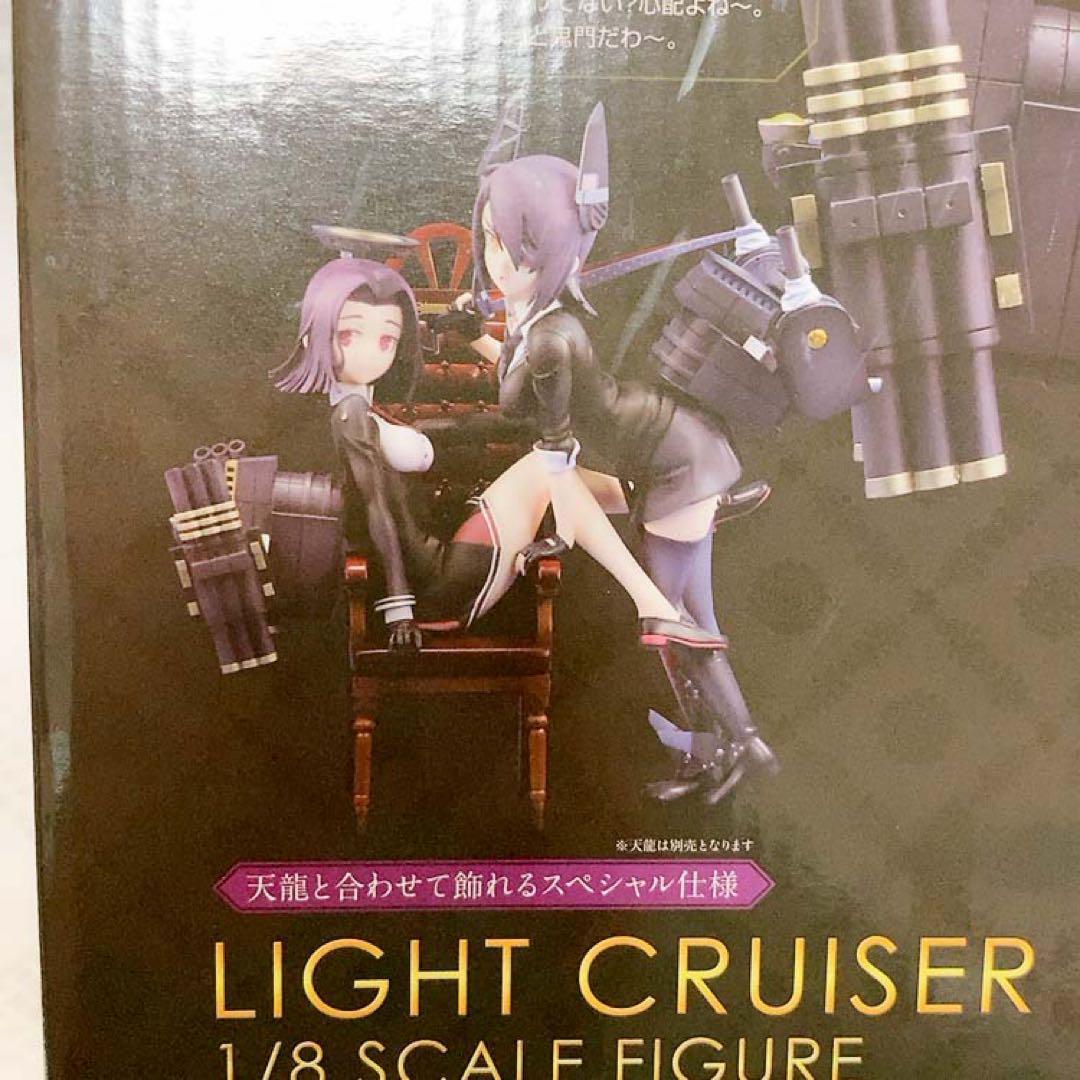 【新品】受注限定品『艦これ 天龍＆龍田』フィギュア2体セット