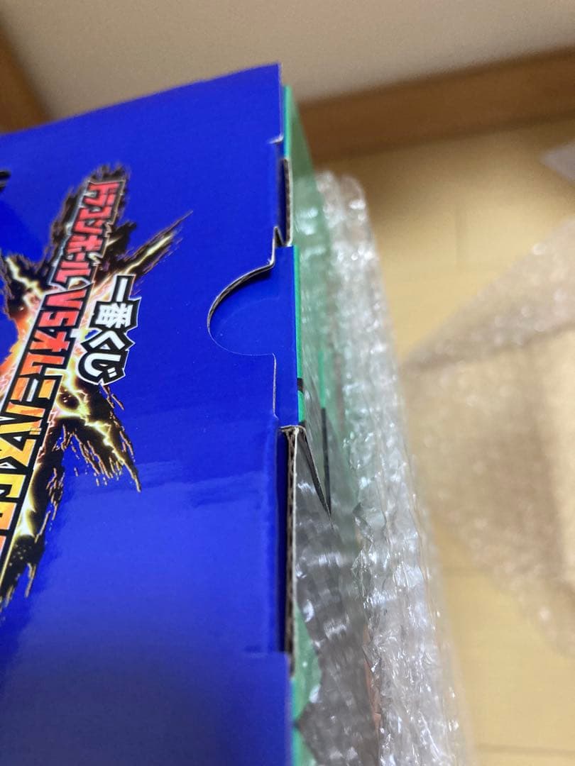 隣の物語　(SHOP)からこんなフィギュア来た　専用ページなので購入不可