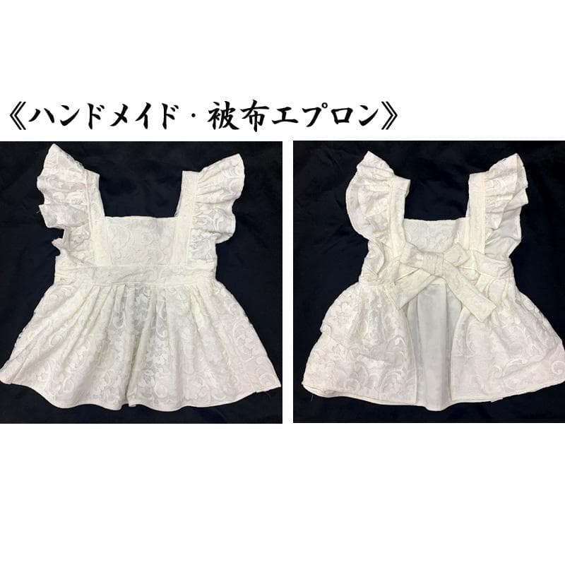 510ag60□七五三 三歳 アンティーク 着物&被布エプロン 松 芝 楓□美品