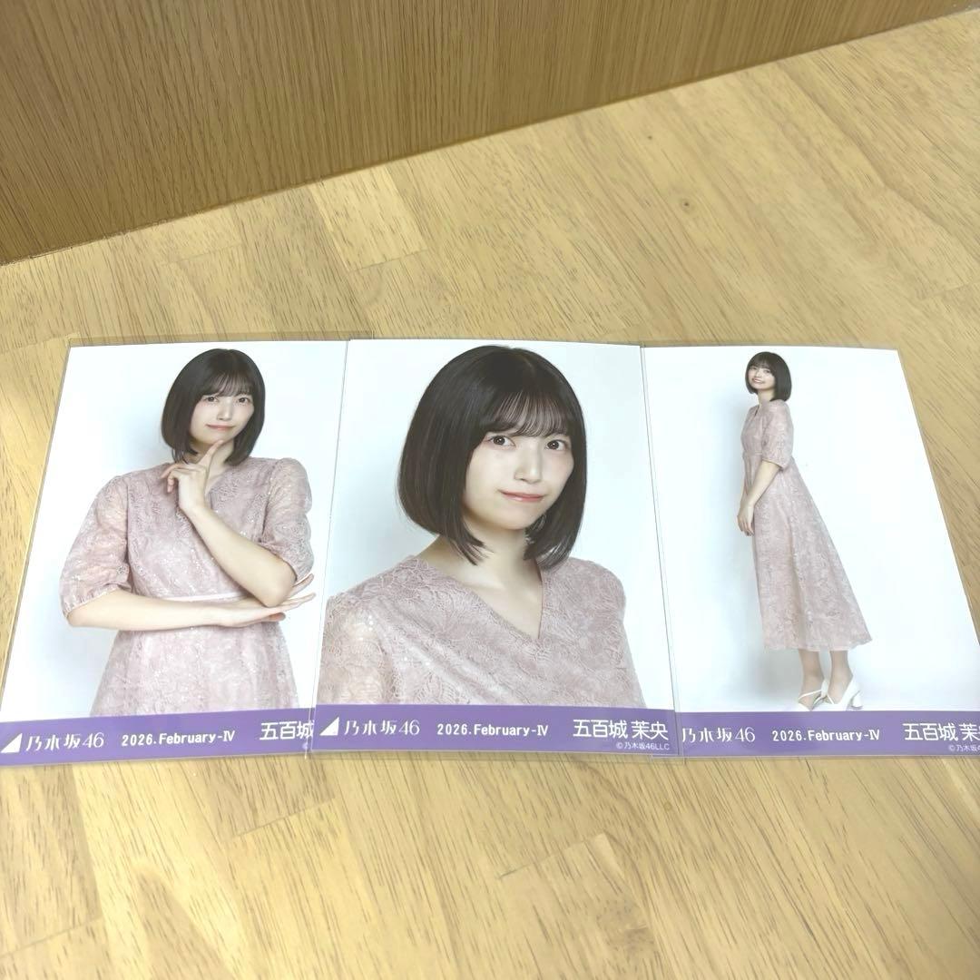 乃木坂46 五百城茉央 生写真 期別カラーワンピース コンプ - メルカリ