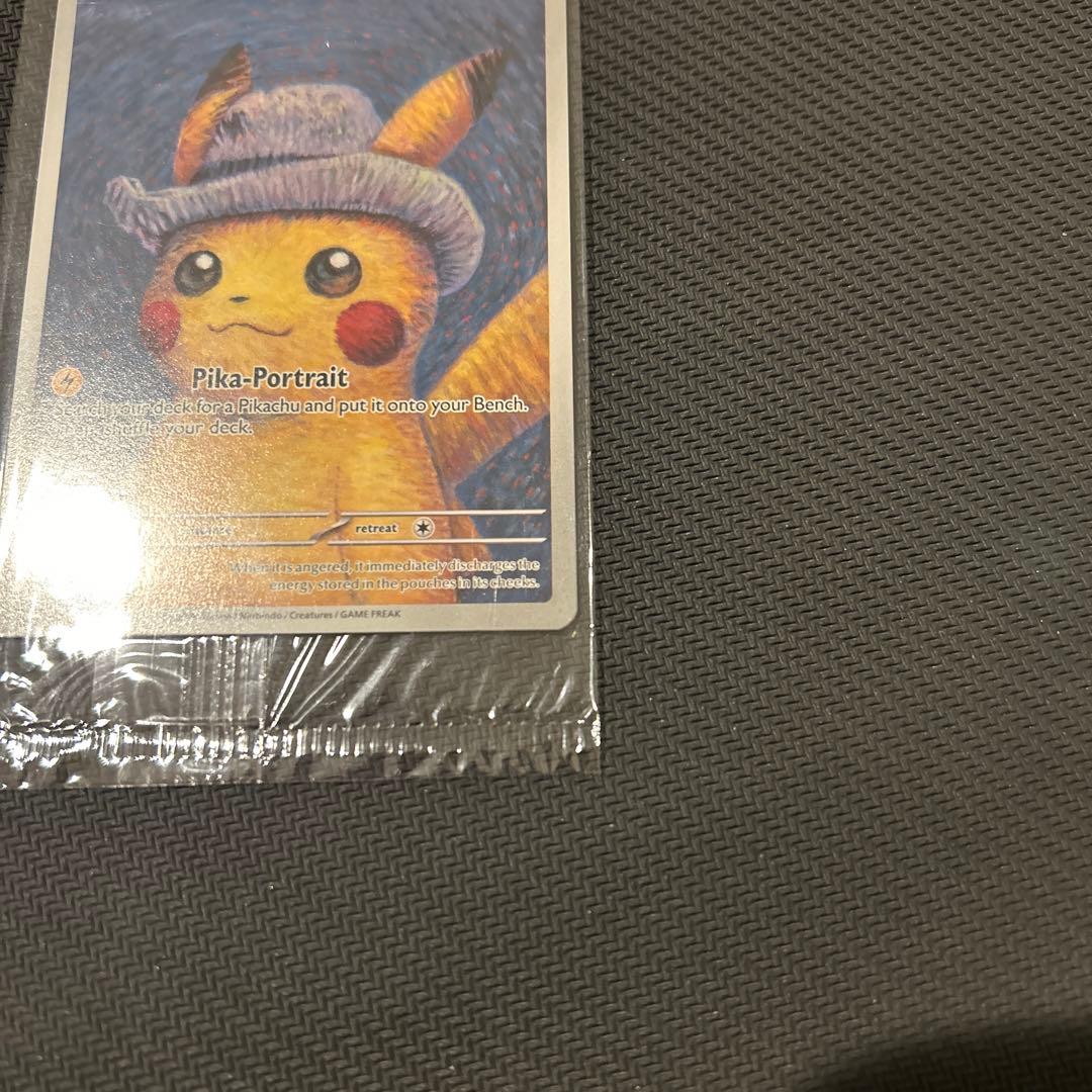 ポケモンカード ゴッホ ピカチュウ 新品未開封