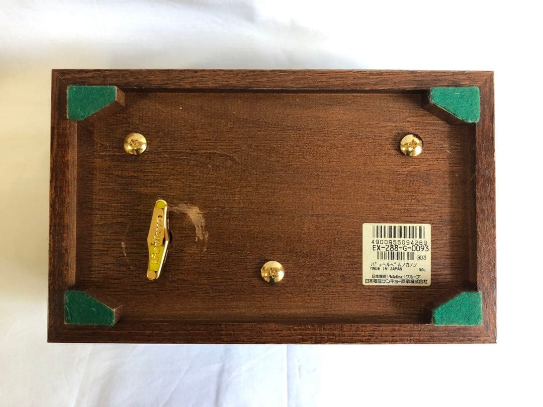 ORPHEUS サンキョー 日本電産高級オルゴール オルフェウス カノン 50弁