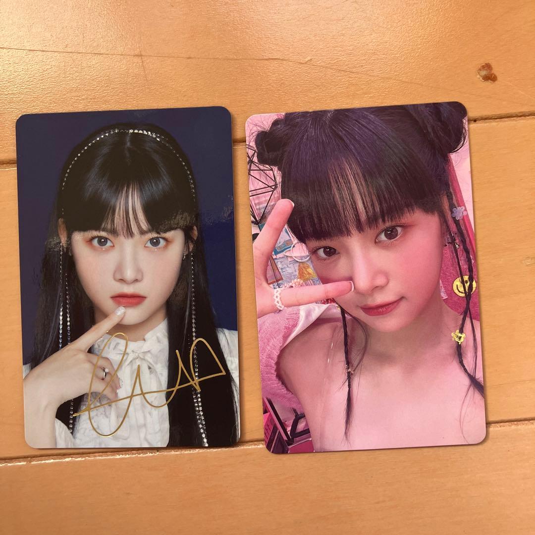 Le Sserafim ウンチェ 2枚セット トレカ - メルカリ