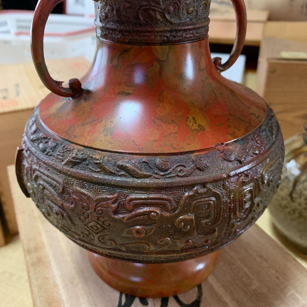 花瓶 そこに天龍？の刻印あり。