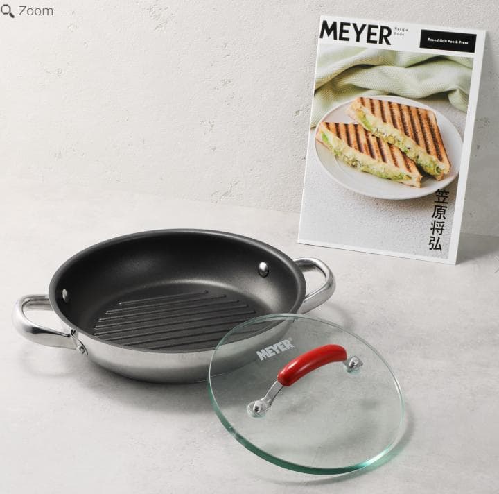 マイヤー(Meyer) プレス＆グリルパン ２４ｃｍ