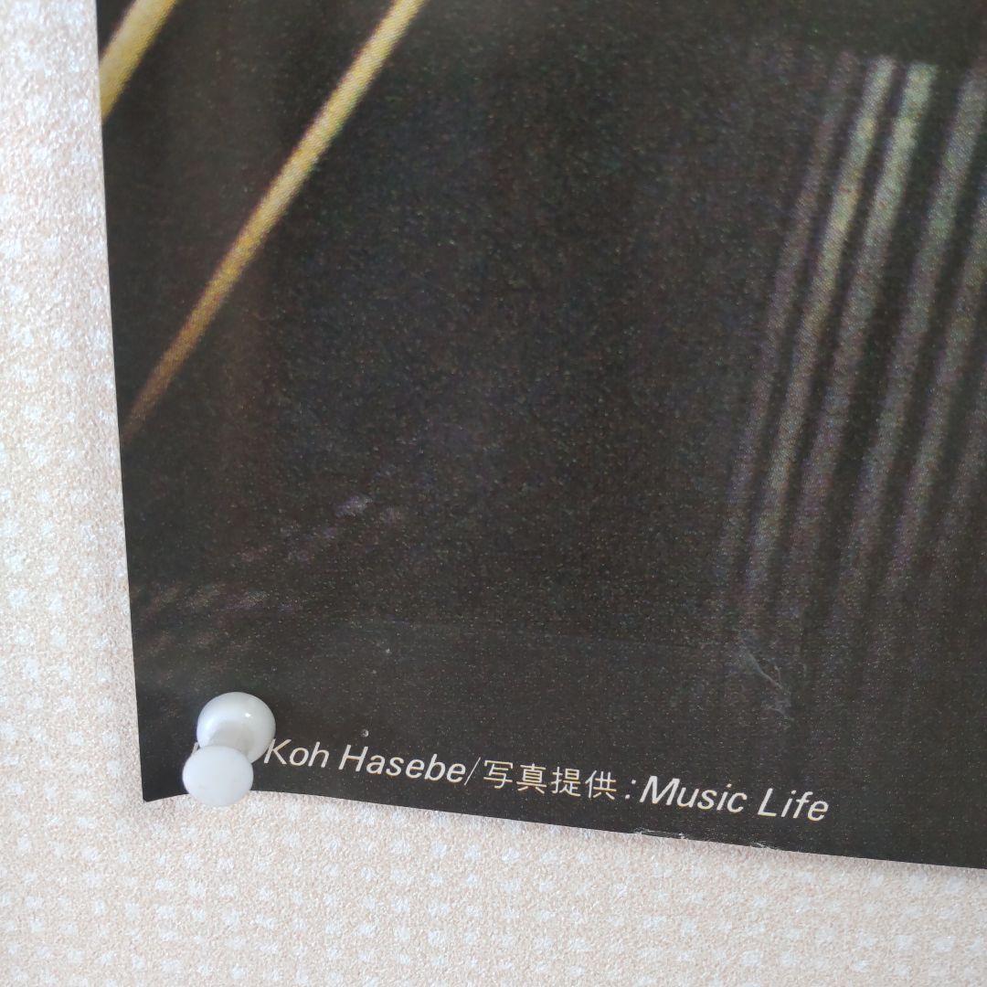 【貴重】ThinLizzy at Last B2ポスター