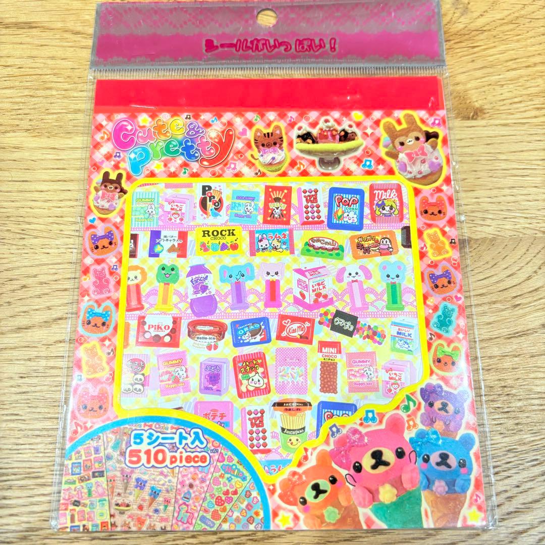 シール まとめ売り 平成 レトロ レモン株式会社 7シートセット - メルカリ