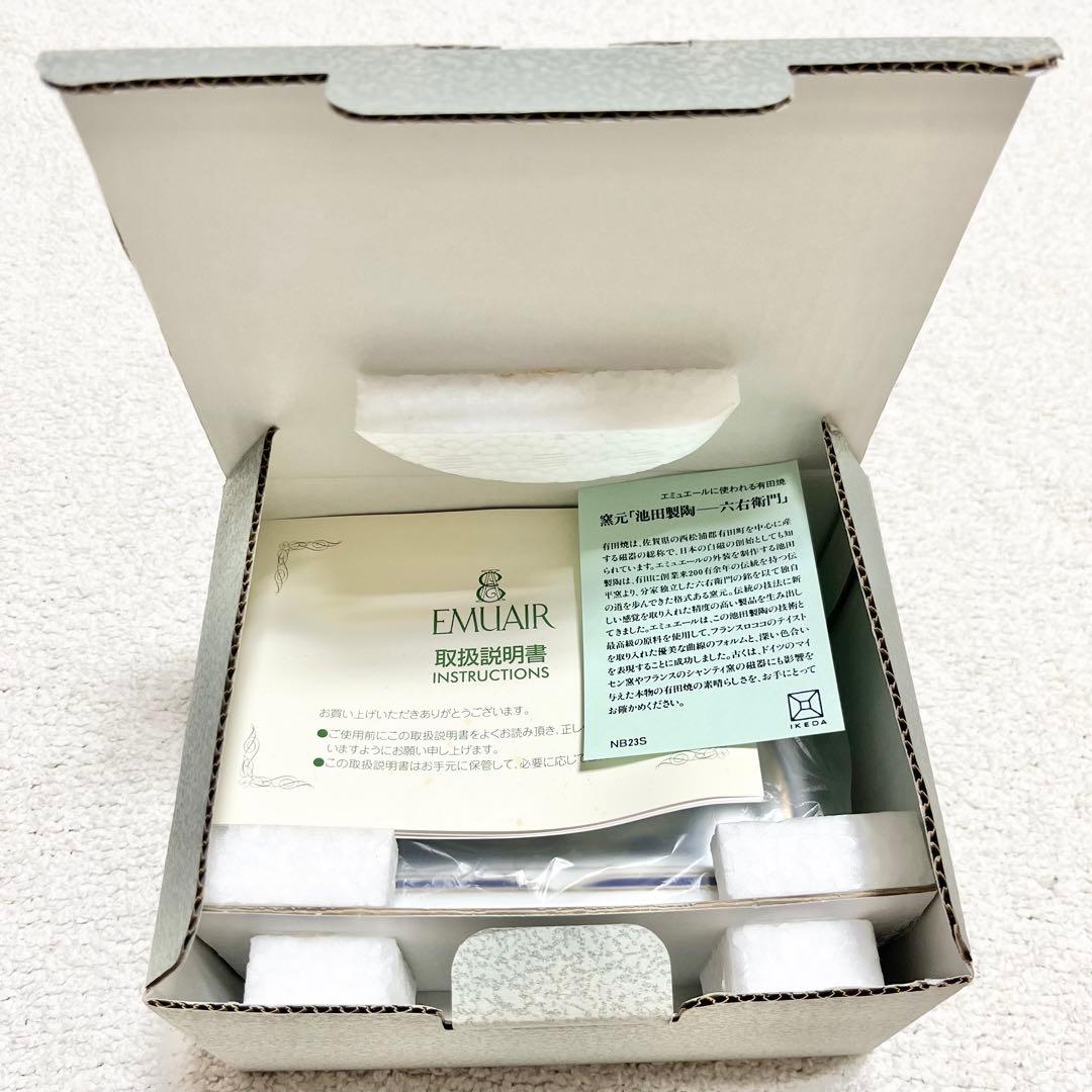 新品未使用　RHYTHM エミュエールR19 有田焼き　置き時計　箱あり