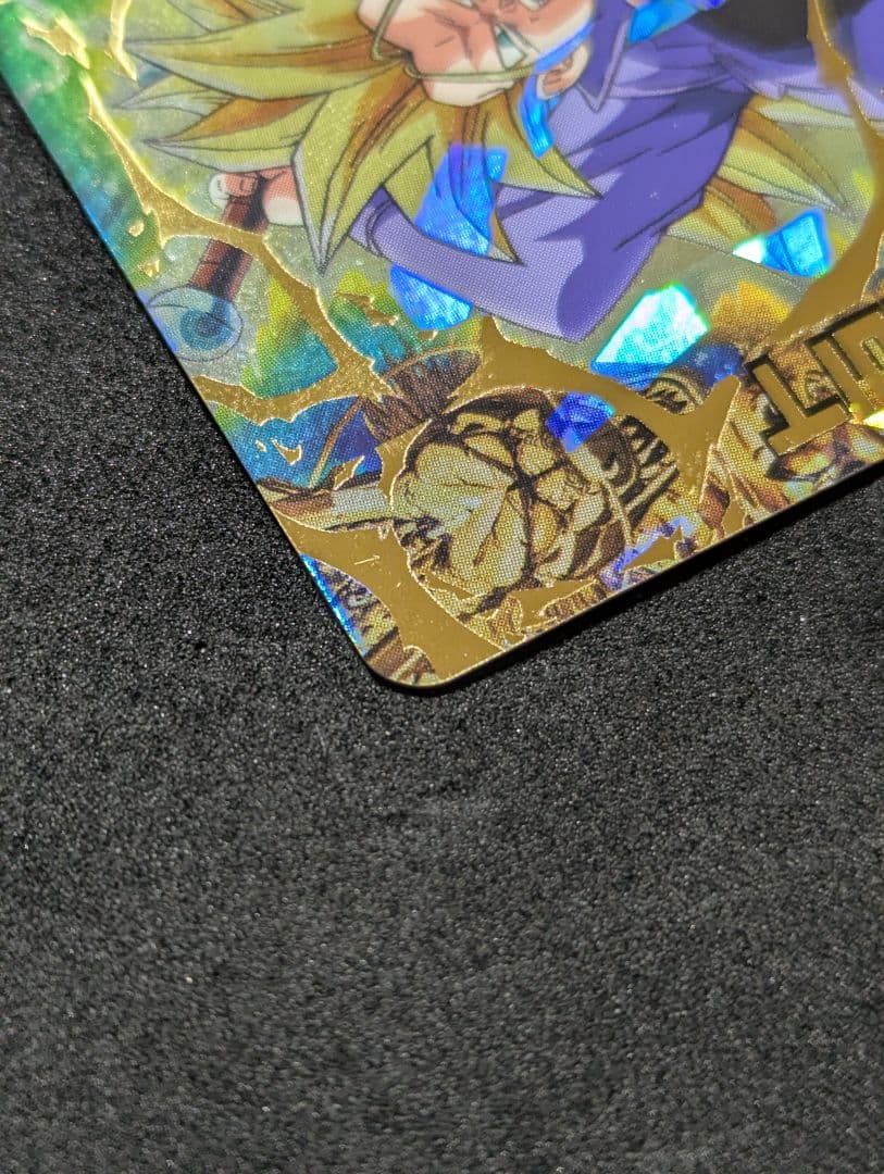 ドラゴンボールヒーローズ旧弾H3-SEC極美品⚠️プロフ必読