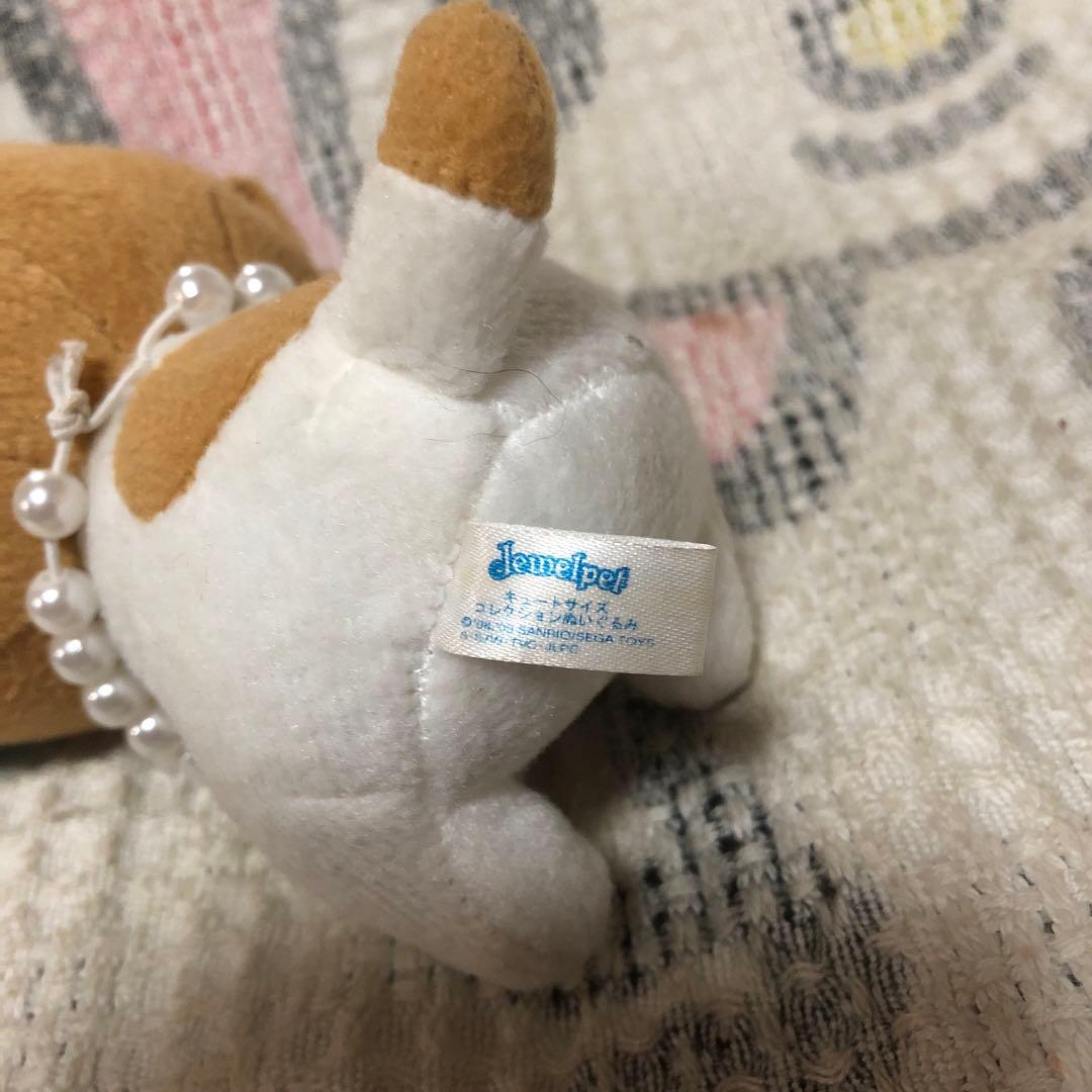 サンリオ ジュエルペット ぬいぐるみ 7コセット 中古品 - メルカリ