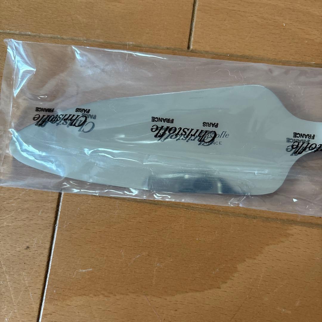 Christofle ケーキサーバー