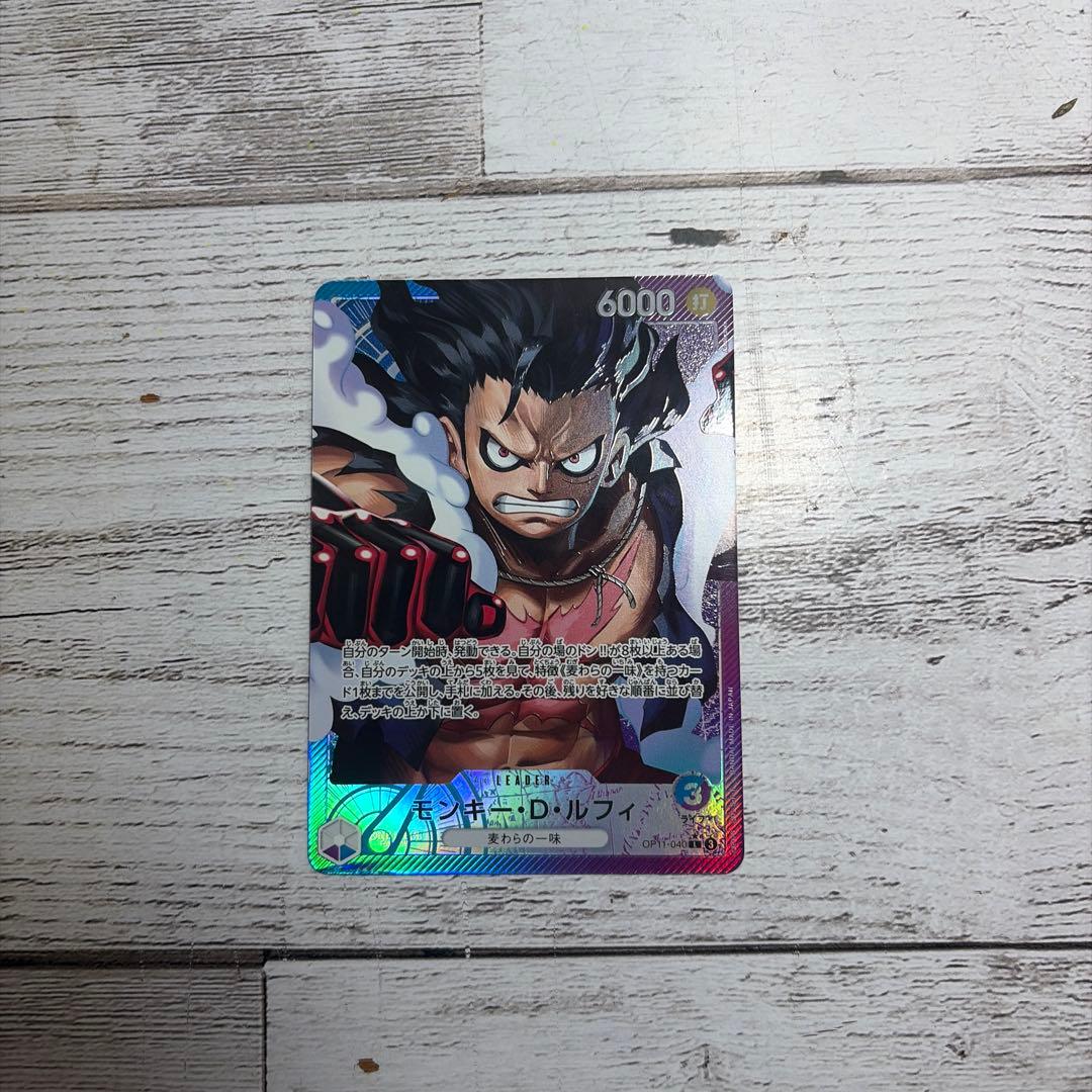 モンキー・D・ルフィ L リーダーパラレル(リーパラ) OP11-040 - メルカリ
