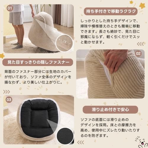 【set品】ソファー　マットレス ソファーベッド 座椅子 圧縮梱包 1人掛けソフ