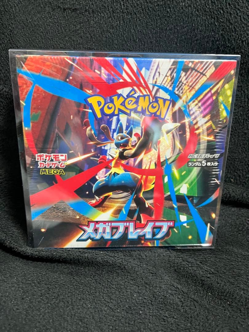 ポケモンカードゲーム メガブレイブ 新品未開封　シュリンク付きBOX