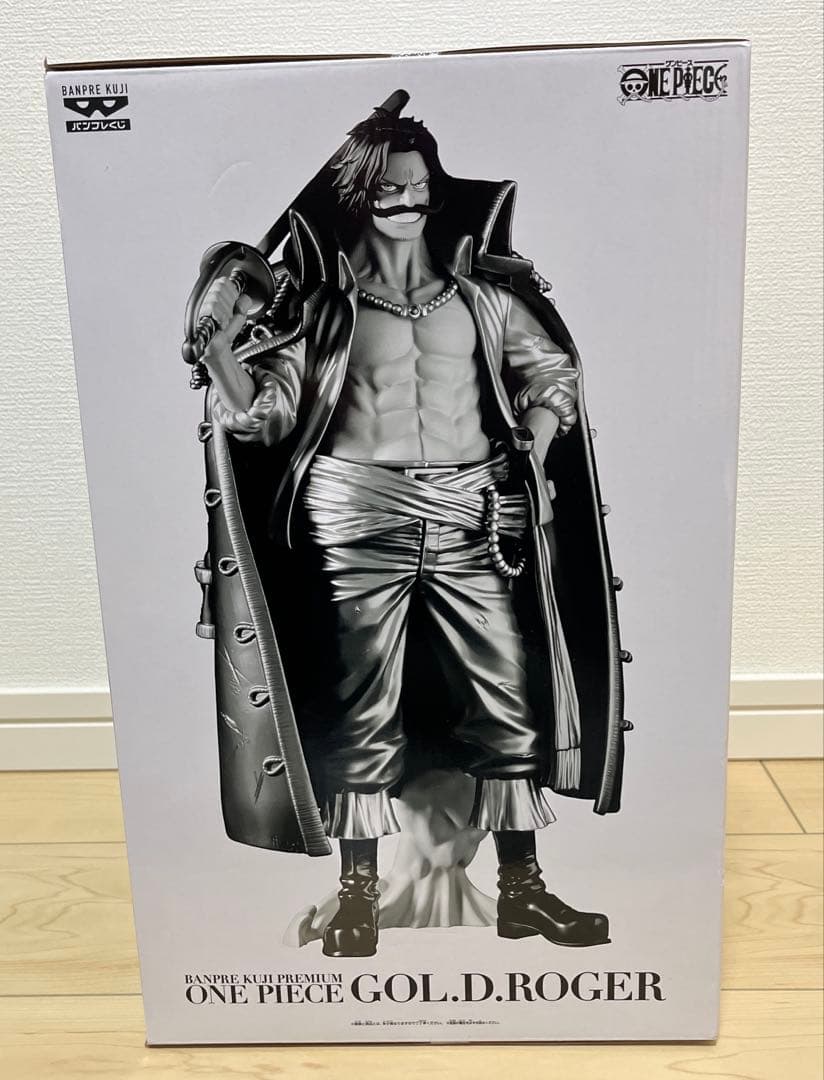 バンプレくじプレミアム　ゴール・D・ロジャー　C賞　メタリックカラー半券付き